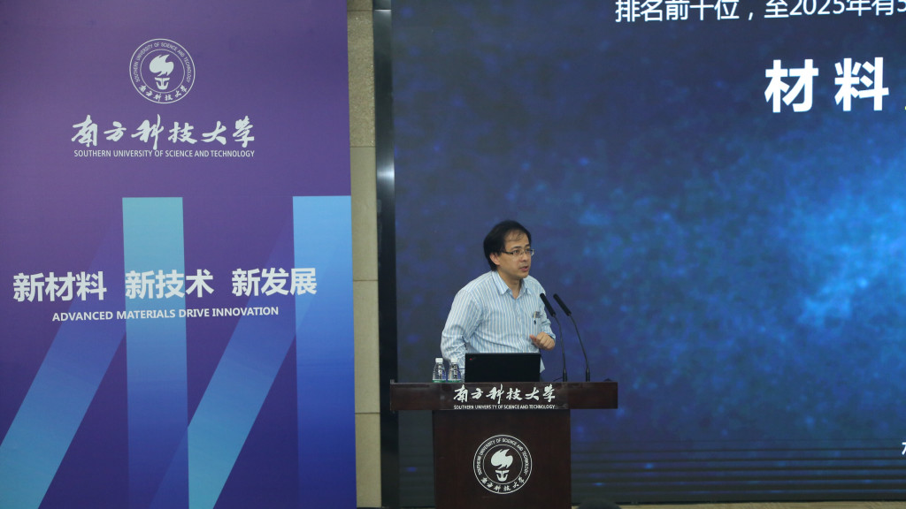 微信图片_20180729095827
